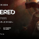 Remothered Asia Launch 3goo